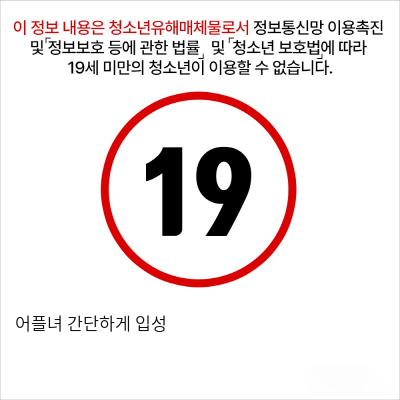 8486535.png
