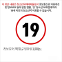 러브모어 팩젤(구입단위1,000p)